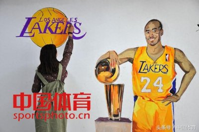 ​历史上的今天：NBA巨星科比正式退役