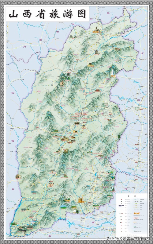 超清！山西省地图大全，建议收藏