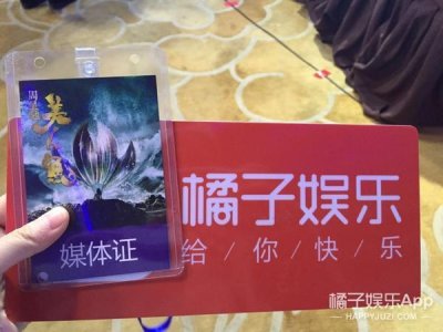 ​《美人鱼》主题曲听到流泪，这么多年过去世间始终星爷最好...