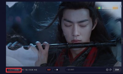 ​《魔道祖师真人版》上线一周播放破5亿！真实还原原著真该它火