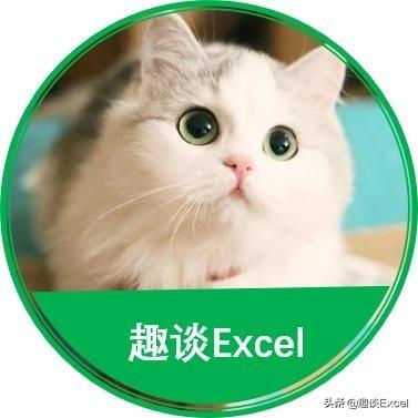 EXCEL数学函数——CEILING函数的使用方法介绍