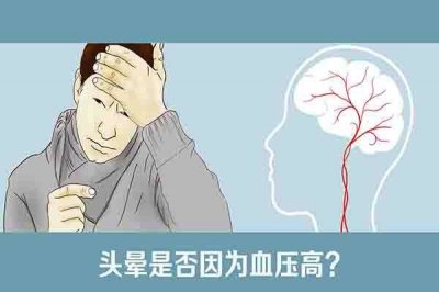 ​脑梗死的意识障碍 脑梗失去知觉怎么康复