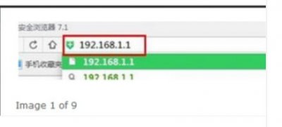 ​如何更改路由器设置让连WIFI上网的速度变得更快