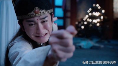 ​陈情令：金光瑶被称为瑶妹，是因为他比较矮？那他为何比较矮？