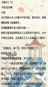 ​强推！10本纯古言合集：无穿越不重生，古风古韵，都是高口碑