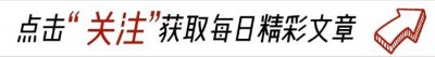 ​无聊！网友建议潮汕机场更名汕头机场，官方否决:符合命名规则！