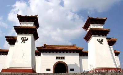 ​中国传统医学圣地-南阳医圣祠