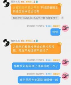 ​余文乐复出内娱：从沉寂到官方活动，再谈争议与转变