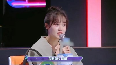 ​因为是你 所以晚一点没关系