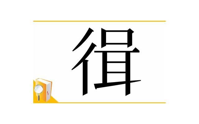 婚礼日期如何确定？！记住这6点，让你不触禁忌！