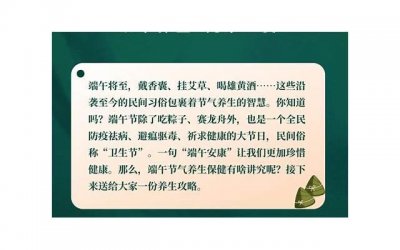 ​9月文案：如何用一封情书打动TA的心？