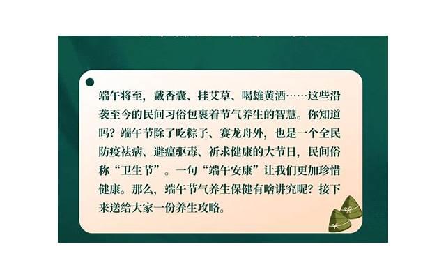 9月文案：如何用一封情书打动TA的心？