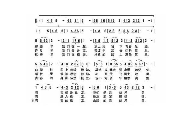 撩妹套路知多少，今天教大家如何一句话撩到妹子