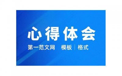 ​失恋后该怎么做？教你如何挽回一个死心的人