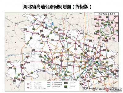 ​湖北省高速公路网规划图（2030）