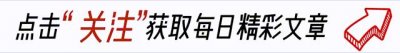 ​释明心：29岁辞职出家，因长相帅气被多位富婆倒追，现况如何