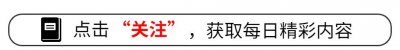 ​垄断全国石油的文莱国王，身价2500亿，豪车7000辆，深受国民爱戴