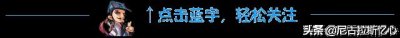 ​古代的状元，相当于现在的什么学历？看完你可能不敢相信