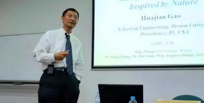 ​中国“神童”高华健：离开祖国加入美籍，结果成为美国最痛恨的人