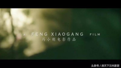 ​高清剧照看清《芳华》，没想到结尾是这样的……