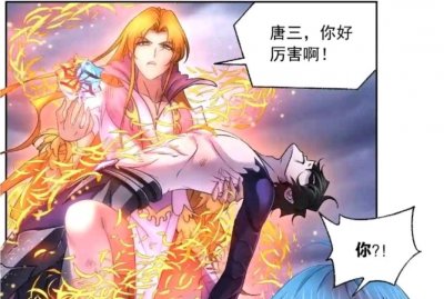 ​鬼斗罗实力已远超菊斗罗，为何千道流却把实力强的鬼斗罗给卖了？