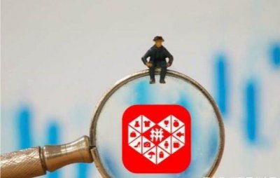 ​拼多多出现重大漏洞，一夜或将损失上百亿？安全问题不容忽视