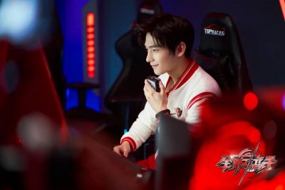​鹿晗吴磊杨洋王一博李现......谁是你心中国产电竞男神TOP？