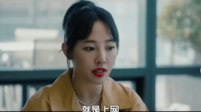 ​沈严导演新作预告曝光，白百何佟大为演夫妻，蒋欣张晨光当配角