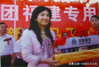 宁德女富豪郑少清的江湖路：27岁变成亿万富姐，最终却锒铛入狱