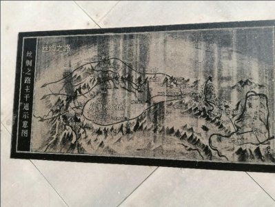 ​我心中的阿拉尔市