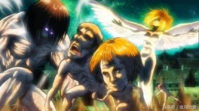 ​《进击的巨人》中兽之巨人除了是巨人战士卧底，还有这样隐藏身份