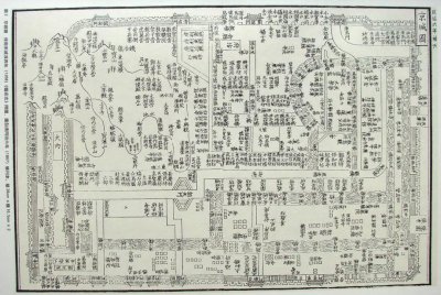 ​南宋京城图-最早的杭州地图