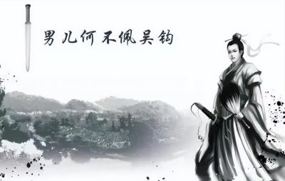 ​古诗文赏析：《南园十三首·其五》（唐）李贺