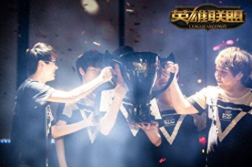 EDG建队以来到底拿了多少个冠军，你不想知道吗？