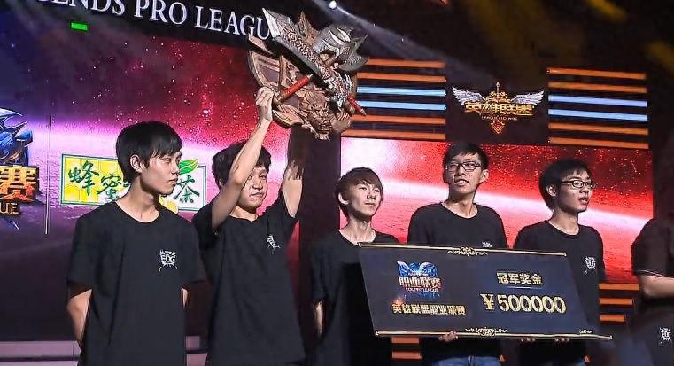 EDG建队以来到底拿了多少个冠军，你不想知道吗？