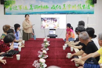 ​什么是收纳？