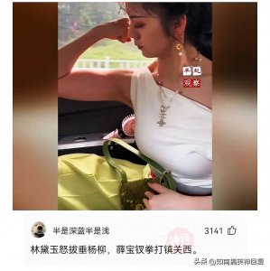 ​神回复：男人体重不过百，不是瘦子就是矮