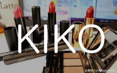 ​平价美妆之最全KIKO口红系列