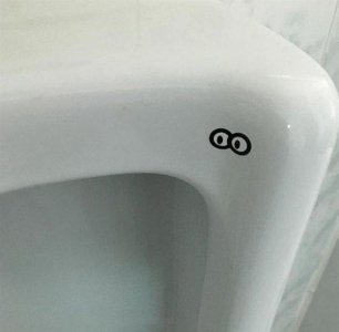 ​隐私大事件：韩国男厕便池“长”了双眼睛 当当网卷入电信诈骗案