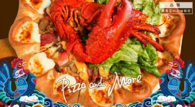 ​目测必胜客这款龙虾披萨即将在小年这天刷爆朋友圈！