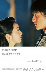 ​这三首经典影视主题曲，90后绝对深有感触，唤起你的专属记忆