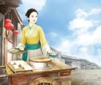 ​为什么说占女人便宜叫“吃豆腐”呢