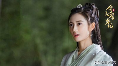 ​陈钰琪《倚天屠龙记》赵敏图片壁纸