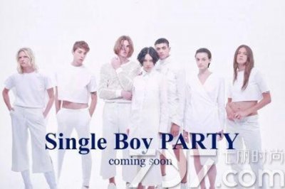 ​单身男孩俱乐部主题曲《single boy》公开 时尚短片震撼发布