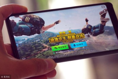 ​刺激战场解锁极限画质教程