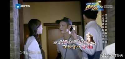 ​现在才知道钟汉良“小哇”名字的由来！！！