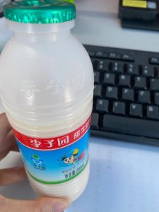 ​有喜欢喝李子园牛奶的吗？