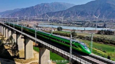 ​新成昆铁路车票开始发售！成都到西昌二等座票价149元、到攀枝花191元