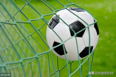 ​今天足球比赛全分析