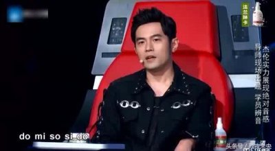 ​周杰伦是“绝对音感”，什么是绝对音感，都有哪些人有绝对音感？